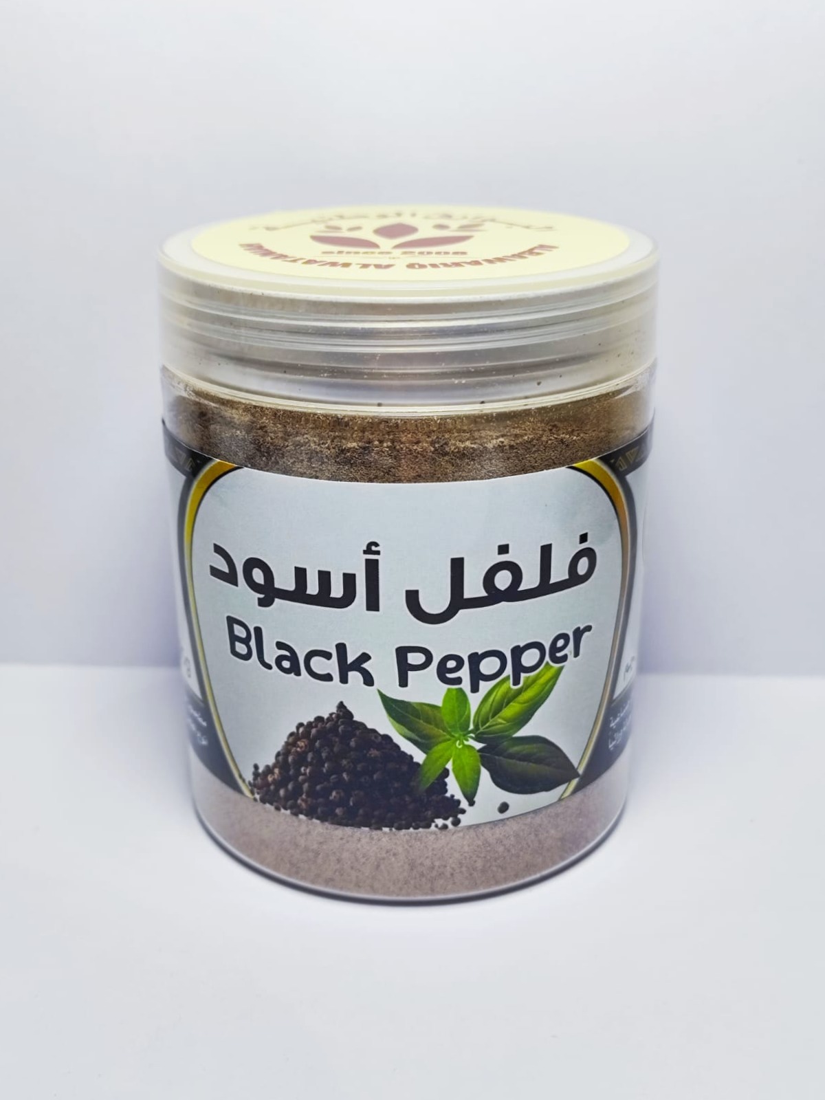 فلفل أسود ناعم 125 جرام